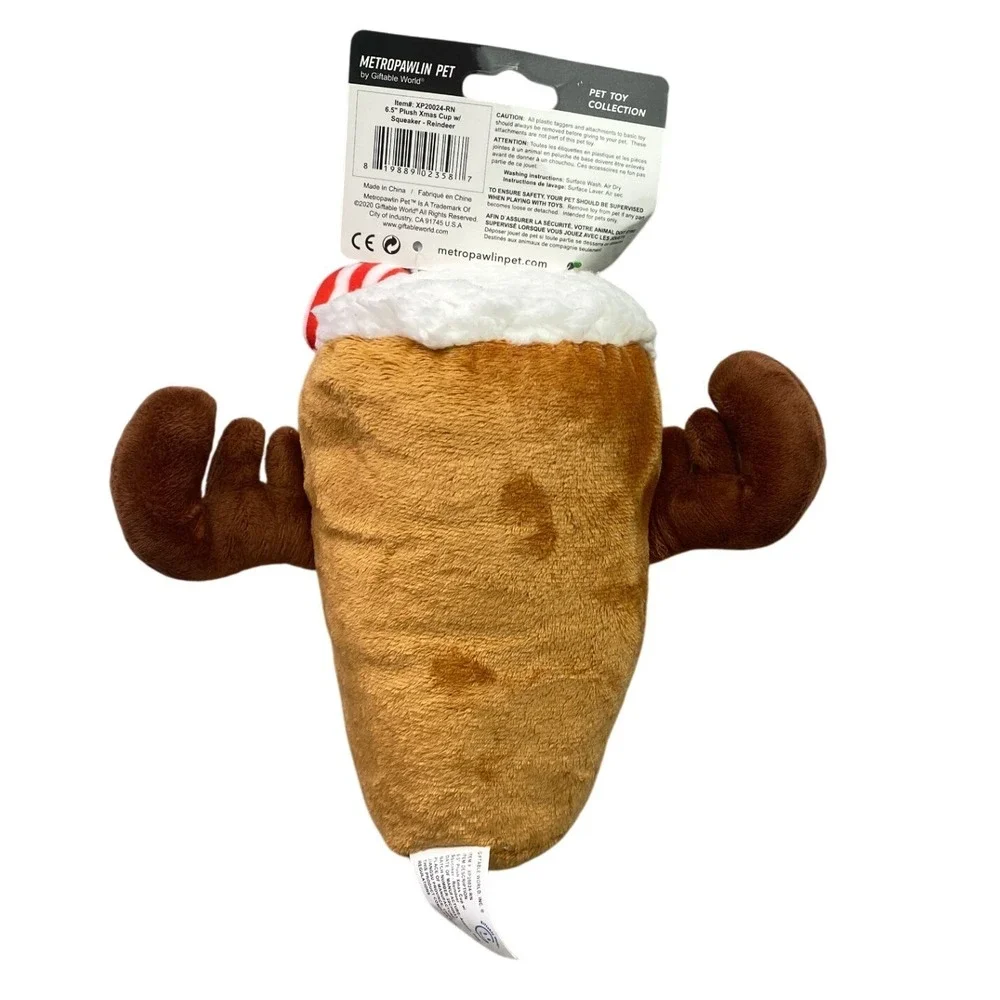 Dog Toy Christmas Reindeer‎ Plush Squeaker 6.5